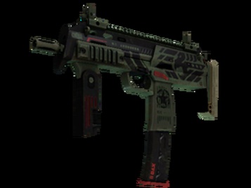 MP7 | Диверсант